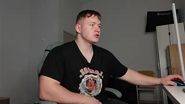 Snapshot of Richard_Dullas chatting on 10.16.25 Richard Dullas online show from 10.16.25