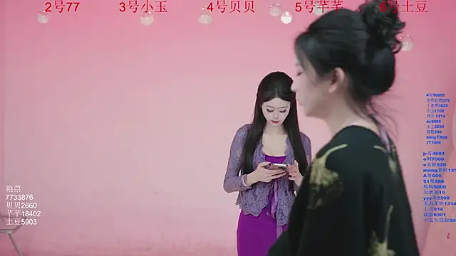 Hot-dance520 online show from 12.03.25