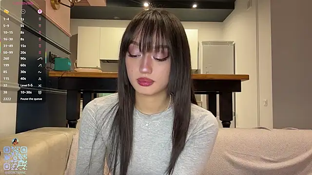 SweetSakuraJane online show from 04.14.26