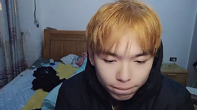 Snapshot of w5206t chatting on 12.04.25 w5206t online show from 12.04.25