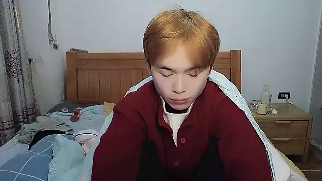 Snapshot of w5206t chatting on 12.21.25 w5206t online show from 12.21.25