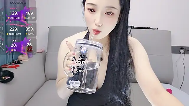 Snapshot of Yemao_0 chatting on 11.27.25 Yemao 0 online show from 11.27.25