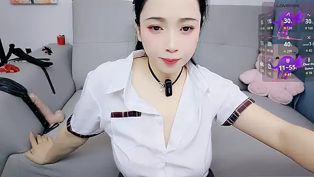 Yemao 0 online show from 12.13.25