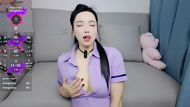 Yemao 0 online show from 12.17.25