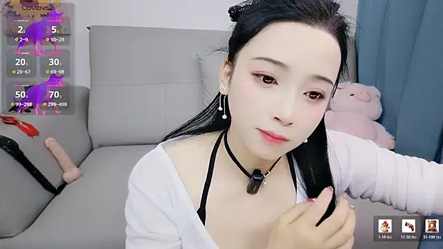 Yemao 0 online show from 12.20.25