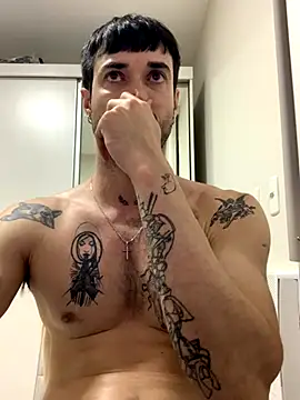 Fubinha online show from 11.29.25