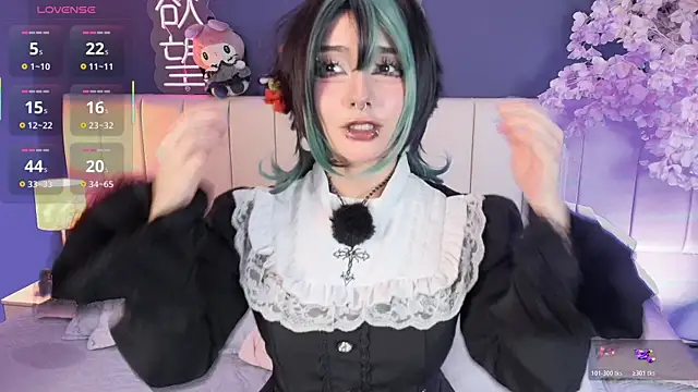 Snapshot of Shizuko_ chatting on 07.20.26 Shizuko online show from 07.20.26