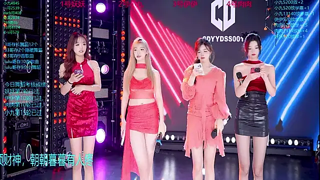 cdyyds001 online show from 11.12.25