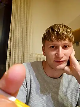 Emans6699 online show from 01.12.26