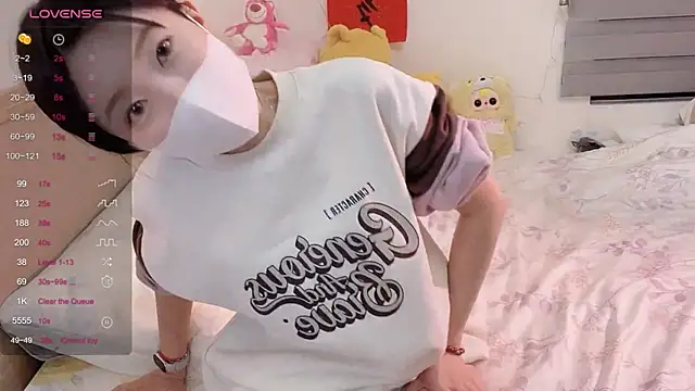 Snapshot of ni_ni01 chatting on 03.03.26 ni ni01 online show from 03.03.26