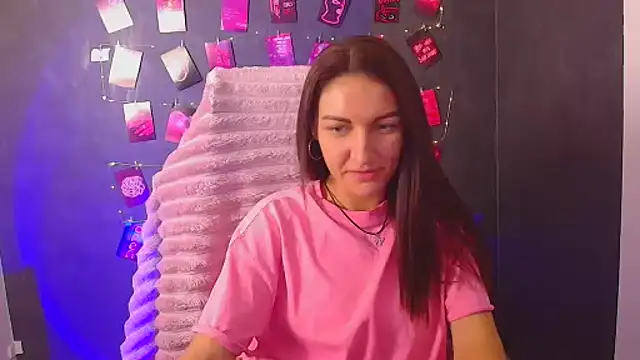 Snapshot of Aurora_Loveu chatting on 11.23.25 Aurora Loveu online show from 11.23.25