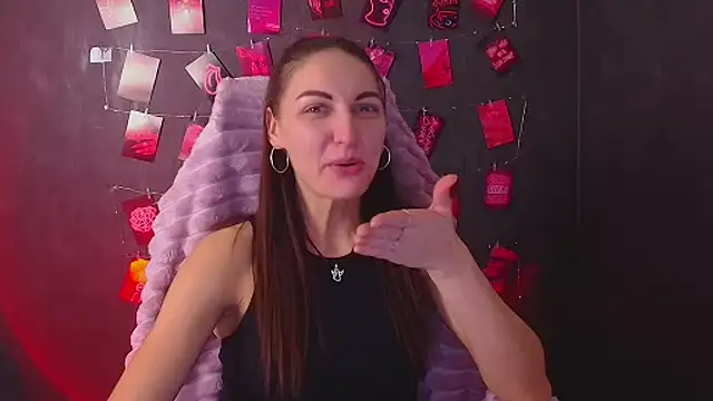 Aurora Loveu online show from 12.19.25