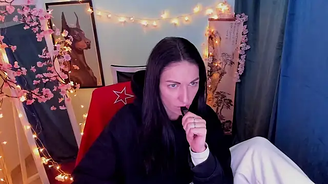 Aurora Loveu online show from 02.23.26