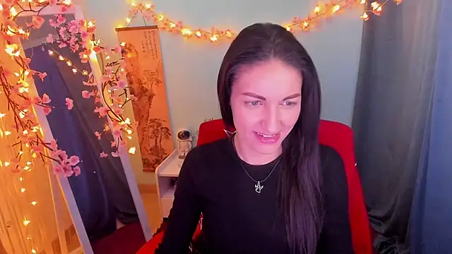 Aurora Loveu online show from 02.24.26