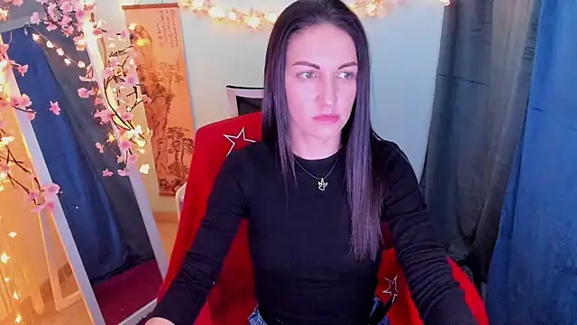 Aurora Loveu online show from 02.27.26