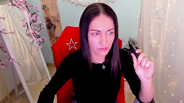 Aurora Loveu online show from 04.08.26