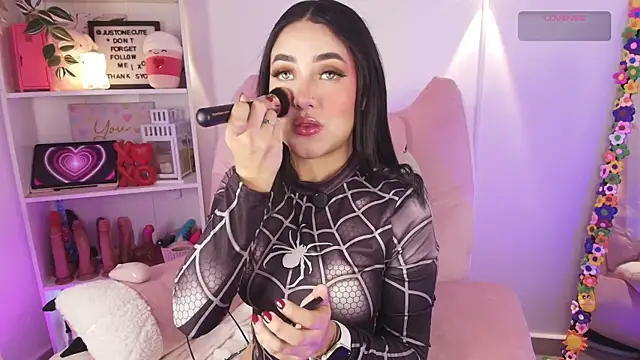 Snapshot of justonecute chatting on 02.28.26 justonecute online show from 02.28.26