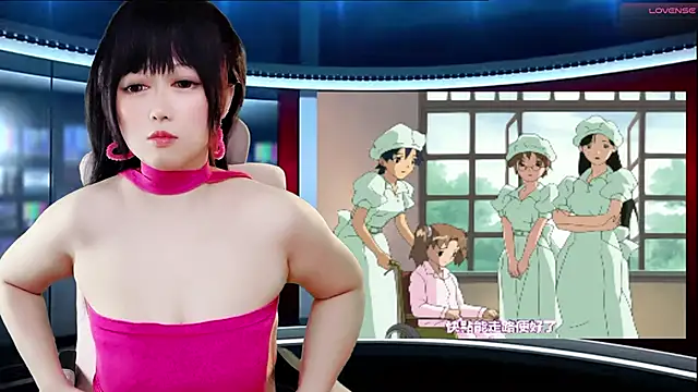 LuckyCute-Tutu online show from 09.24.25