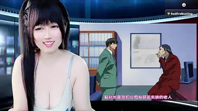 LuckyCute-Tutu online show from 11.20.25