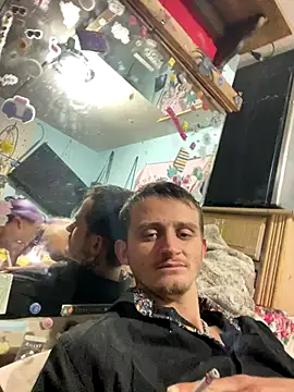 Snapshot of StoneyCam chatting on 12.17.25 StoneyCam online show from 12.17.25