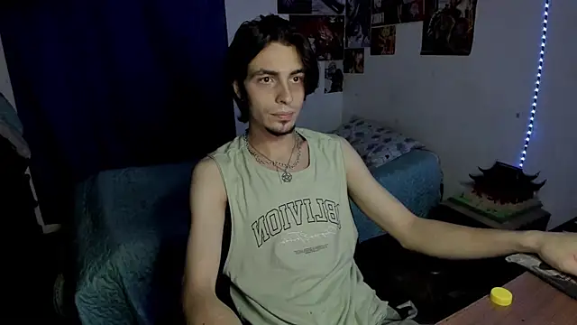 Snapshot of golden_ryyan chatting on 05.05.26 golden ryyan online show from 05.05.26