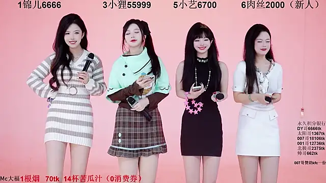 1X-one online show from 11.18.25