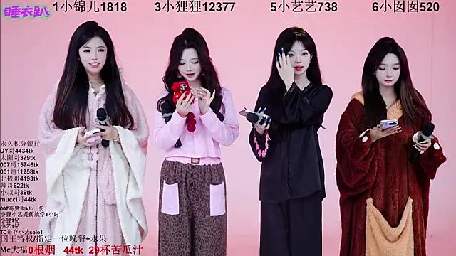 1X-one online show from 11.28.25