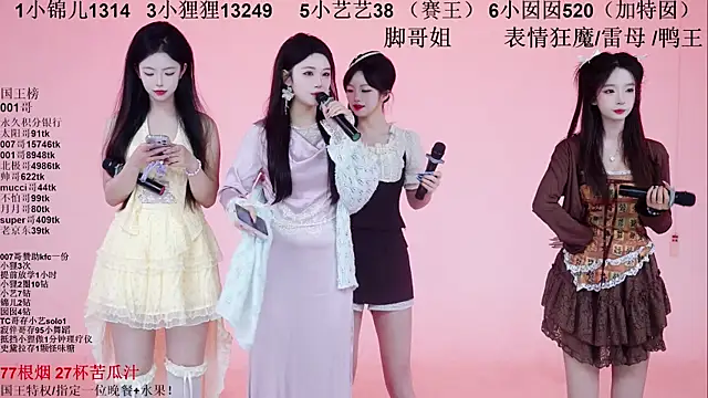 1X-one online show from 12.14.25