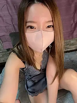 yuuhichan online show from 02.12.26