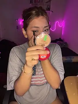 SoftLady S33 online show from 05.06.26