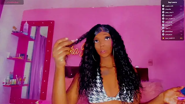 Snapshot of Sara_hot12112 chatting on 02.16.26 Sara hot12112 online show from 02.16.26