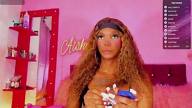 Sara hot12112 online show from 04.05.26