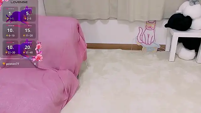 Snapshot of neko_ha_chan chatting on 10.20.25 neko ha chan online show from 10.20.25