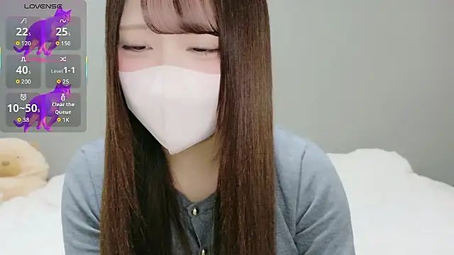 Snapshot of neko_ha_chan chatting on 01.18.26 neko ha chan online show from 01.18.26