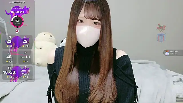 Snapshot of neko_ha_chan chatting on 02.25.26 neko ha chan online show from 02.25.26