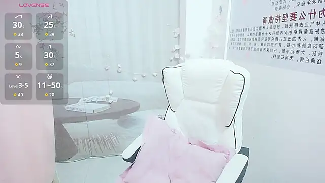 KateCondon online show from 04.25.26