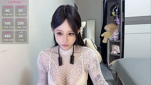 Snapshot of coco_coco_cc chatting on 09.11.25 coco coco cc online show from 09.11.25