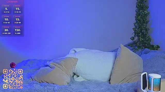 Snapshot of DaiquiriChan chatting on 11.18.25 DaiquiriChan online show from 11.18.25