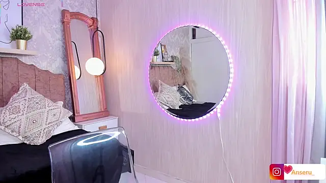 Anseru  online show from 02.19.26