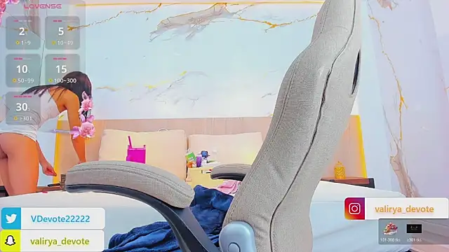 valirya devote online show from 12.22.25