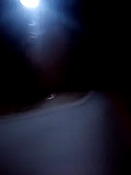 Ruaiuoi online show from 02.07.26