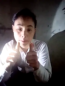 Ruaiuoi online show from 02.13.26