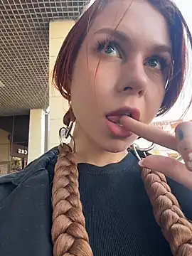 Snapshot of RosieSecret chatting on 03.26.26 RosieSecret online show from 03.26.26