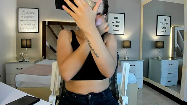 cellestehot online show from 03.16.26