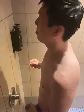 maxime0928 online show from 12.14.25