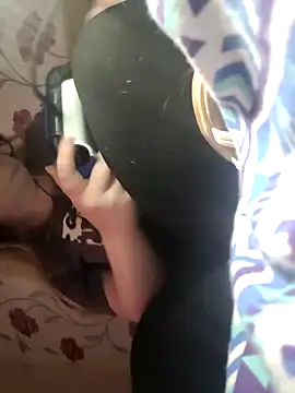 Snapshot of itsCuteTits chatting on 11.12.25 itsCuteTits online show from 11.12.25