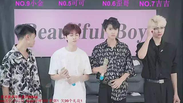 Beautifulboys-777 online show from 09.12.25