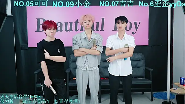 Beautifulboys-777 online show from 10.12.25