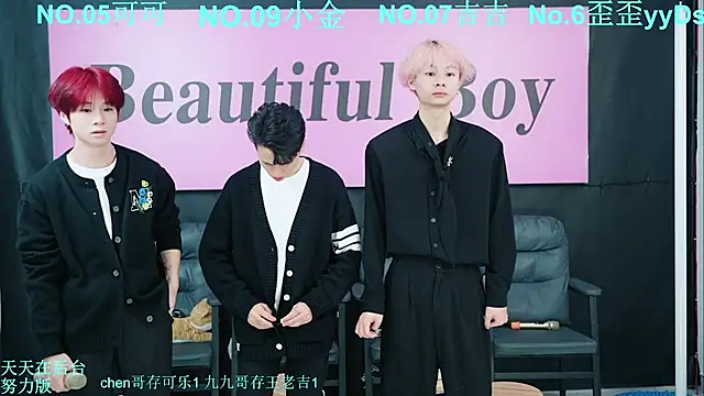 Beautifulboys-777 online show from 10.13.25