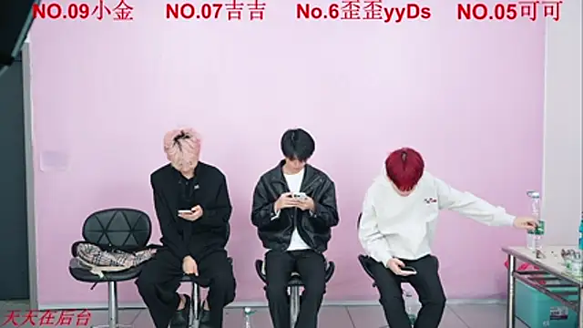 Beautifulboys-777 online show from 11.03.25